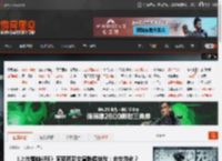 《上古卷轴4RE》阿莱西亚女皇雕像被改：去女性化？ _ 游民星空 GamerSky.com