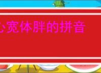 《无限暖暖》发长文道歉：倾听玩家的声音 不会回避！ _ 游民星空 GamerSky.com