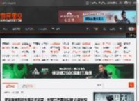 新涂装城际动车组正式运营：车窗竟然是触摸屏 还能放视频 _ 游民星空 GamerSky.com