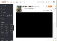 韩国女主播叫有你直播_星秀直播_斗鱼直播