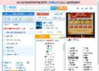 海是倒过来的天_田七 免费正版在线试听, LRC滚动歌词下载_田七专辑 海是倒过来的天（单曲） 全碟正版试听下载_一听音乐网
