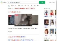 女子生理期弄脏多件新衣拒买_360搜索