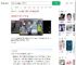 夫妻吵架后互相举报对方酒驾_360搜索