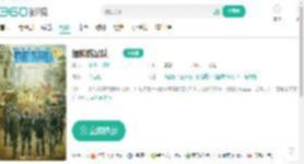 维和防暴队-更新更全更受欢迎的影视网站-在线观看