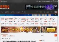 哪吒汽车App官网断连？知情人称系欠费所致 现已恢复 _ 游民星空 GamerSky.com