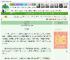 《小七科举手记》小飞鸣　^第55章^ 最新更新:2025-05-05 23:06:15 晋江文学城