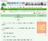 《不嫁皇孙》脆甜瓜　^第7章^ 最新更新:2025-05-05 23:05:00 晋江文学城