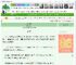 《应当向明月》楠兮南　^第10章^ 最新更新:2025-05-05 23:19:24 晋江文学城