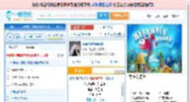 你说你是我的新郎_高亚楠 免费正版在线试听, LRC滚动歌词下载_高亚楠专辑 你说你是我的新郎（单曲） 全碟正版试听下载_一听音乐网