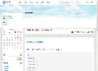 指针知识(六)：指针的指针 - guozqzzu - 博客园