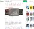 广州降鸡蛋大冰雹汽车砸出坑_360搜索