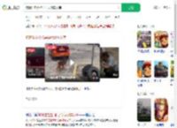 狗精准走位指导学员倒车入库_360搜索