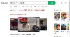 狗精准走位指导学员倒车入库_360搜索