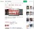 济南连续25年鸣响防空警报_360搜索