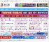 Win11 24H2 首个热补丁更新KB5058497发布:仅适用于部分企业级SKU_windows11_Windows系列_操作系统_脚本之家