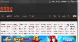 21岁老公回家18岁妻子报警 日式剧情的囧图 _ 游民星空 GamerSky.com