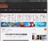 21岁老公回家18岁妻子报警 日式剧情的囧图 _ 游民星空 GamerSky.com