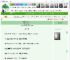 《回到五零年代》薄荷芝玉　^第21章^ 最新更新:2025-05-15 06:00:01 晋江文学城