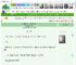 《当火批在成为水影的道路上》定春二十八号　^第19章^ 最新更新:2025-05-15 06:00:00 晋江文学城