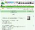 《捡来的向日葵是隐藏大佬》匆花白　^第12章^ 最新更新:2025-05-15 06:00:00 晋江文学城