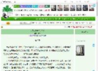《差劲女中学生的日常》曾醉　^第7章^ 最新更新:2025-05-15 06:00:00 晋江文学城
