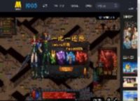 青春家庭电影《独一无二》发布终极预告_高清视频在线观看_电影网