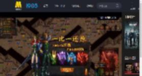 《猎金游戏》发布 “爱的代价” 特别视频_高清视频在线观看_电影网