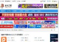 PDF转换软件下载 极简PDF转换大师 v1.1.1.272 官方安装版 下载-脚本之家