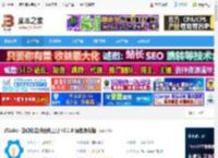 zTasker下载 zTasker 自动化定时任务工具 v2.1.9 绿色免费版 下载-脚本之家