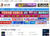 PDF转换器下载 UPDF转换器 v1.8.6.0 官方安装版 下载-脚本之家