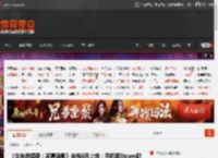《女神异闻录：夜幕魅影》定档6月上线：手机和Steam都能玩 _ 游民星空 GamerSky.com
