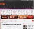 《光与影》盗版玩偶横行 官方:小心骗局 未来会出正版 _ 游民星空 GamerSky.com