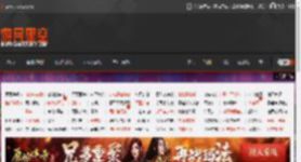 腾讯最新员工人数公布 逼近11万 _ 游民星空 GamerSky.com