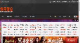 《异环》二测PV公布！二次元GTA？ _ 游民星空 GamerSky.com