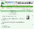 《暴君重生两世都在恋爱脑》金当当　^第44章^ 最新更新:2025-05-15 15:00:15 晋江文学城