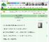 《一加一加一[娱乐圈]》自由两两　^第15章^ 最新更新:2025-05-15 15:00:15 晋江文学城