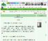 《春色锁不住》眉茶　^第14章^ 最新更新:2025-05-15 15:00:10 晋江文学城