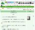 《魔道二五仔想攻略我》倚栏发呆　^第90章^ 最新更新:2025-05-15 15:00:07 晋江文学城