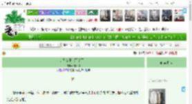 《钓系女王永不空军！》树新蜂　^第51章^ 最新更新:2025-05-15 15:00:05 晋江文学城
