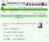 《钓系女王永不空军！》树新蜂　^第51章^ 最新更新:2025-05-15 15:00:05 晋江文学城