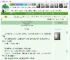 《金丝雀失忆后带崽跑路了》姜西流　^第7章^ 最新更新:2025-05-15 15:00:03 晋江文学城