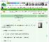 《爱情复活法则[先骗后爱]》橘色倒影　^第3章^ 最新更新:2025-05-15 15:00:02 晋江文学城