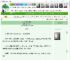 《在灰星开洗衣酒店》嘟嘟平丈我　^第49章^ 最新更新:2025-05-15 15:00:01 晋江文学城