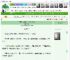 《亡国郡主的致富经，从织女到女帝》冰昙　^第26章^ 最新更新:2025-05-15 15:00:01 晋江文学城