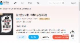 被困鬼校女寝，我靠科学逼疯厉鬼_(虞梓璇)小说最新章节全文免费在线阅读下载-QQ阅读