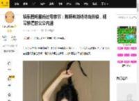 娱乐圈明星妈过母亲节：陈妍希刘诗诗当劳模，杨幂惨遭前公公内涵_刘丹_儿子_新剧
