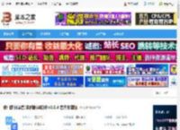 我们的翻译官APP下载 我们的翻译官(实时翻译软件)v2.0.4 官方安装版 下载-脚本之家