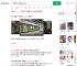 男子遗弃幼子不服判决被驳回_360搜索