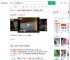 保险公司回应冰雹砸车理赔_360搜索