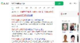 旅客称上海南站员工迟到_360搜索